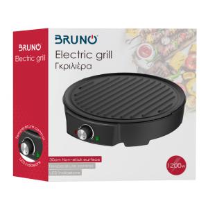 BRUNO γκριλιέρα BRN-0079, 30cm αντικολλητική επιφάνεια, 1200W | Οικιακός εξοπλισμός | elabstore.gr