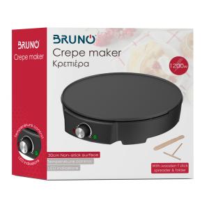 BRUNO κρεπιέρα BRN-0080, 30cm αντικολλητική επιφάνεια, 1200W | Οικιακός εξοπλισμός | elabstore.gr