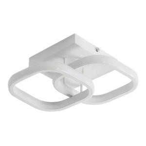 POWERTECH LED φωτιστικό οροφής HLL-0080, 20W, 1700lm, 23.5x23.5cm, λευκό | Φωτισμός | elabstore.gr