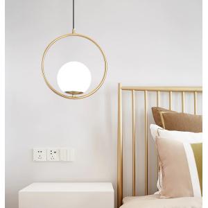 POWERTECH φωτιστικό οροφής HLL-0092, E27, Φ15, μεταλλικό, χρυσό | eLabstore.gr POWERTECH φωτιστικό οροφής HLL-0092, E27, Φ15, μεταλλικό, χρυσό | Φωτισμός | elabstore.gr