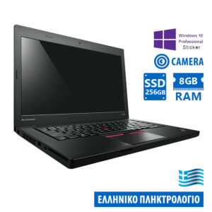 Lenovo ThinkPad L450 i5-5300U/14