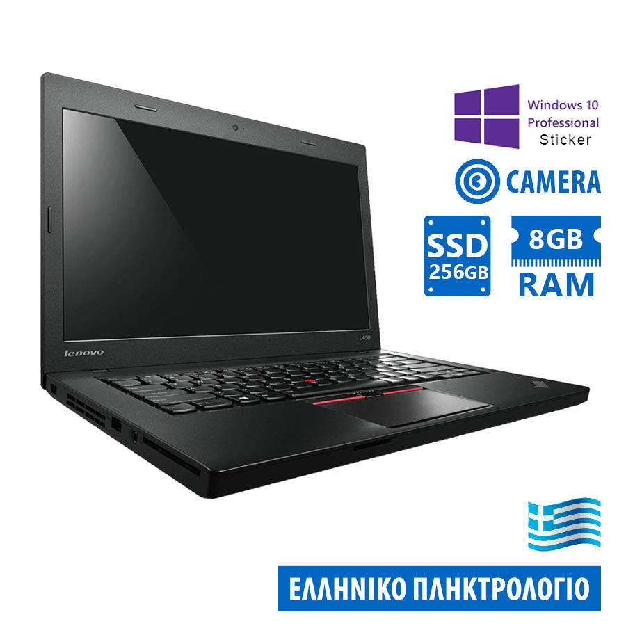 Lenovo ThinkPad L450 i5-5300U/ 14"/ 8GB/ 256GB SSD/ No ODD/ Camera/ 10P Grade A Refurbished Laptop | eLabstore.gr Lenovo ThinkPad L450 i5-5300U/14"/8GB/256GB SSD/No ODD/Camera/10P Grade A Refurbished Laptop | Refurbished | elabstore.gr