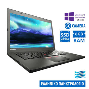 Lenovo (A-) ThinkPad T450 i5-5300U/14