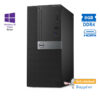 Dell 7040 Tower i5-6600/8GB DDR4/1TB/DVD/10H Grade A+ Refurbished PC | Refurbished | elabstore.gr