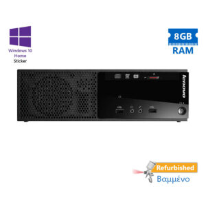 Lenovo S500 SFF i3-4170/8GB DDR3/500GB/DVD/10H Grade A+ Refurbished PC | Refurbished | elabstore.gr