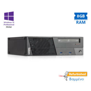 Lenovo M93p SFF i5-4570/8GB DDR3/500GB/DVD/10P Grade A+ Refurbished PC | Refurbished | elabstore.gr