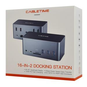 CABLETIME docking station DOCK162 με θήκη SSD, 15 θύρες, γκρι | Συνοδευτικά PC | elabstore.gr