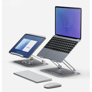 Βάση & ψύξη laptop CT-LS05-AG 11-17", 2x Fan, πτυσσόμενη, γκρι | Αξεσουάρ για Laptop | elabstore.gr