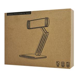 Μεταλλική βάση για tablet CT-PS03-AS, 4-13", ρυθμιζόμενη γωνία, λευκή | eLabstore.gr Μεταλλική βάση για tablet CT-PS03-AS, 4-13", ρυθμιζόμενη γωνία, λευκή | Tablet - Parts | elabstore.gr