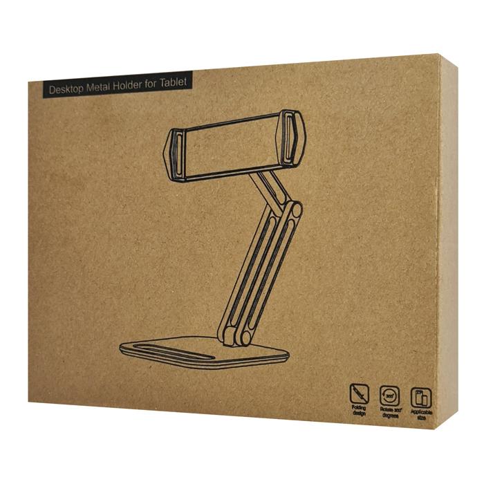 Μεταλλική βάση για tablet CT-PS03-AS, 4-13", ρυθμιζόμενη γωνία, λευκή | eLabstore.gr Μεταλλική βάση για tablet CT-PS03-AS, 4-13", ρυθμιζόμενη γωνία, λευκή | Tablet - Parts | elabstore.gr