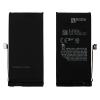 High Copy Μπαταρία PBAT-026 για iPhone 13, Li-ion 3232mAh | Service | elabstore.gr