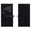High Copy Μπαταρία PBAT-028 για iPhone 13 Mini, Li-ion 2406mAh | Service | elabstore.gr