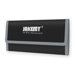 JAKEMY σετ εργαλείων YF-P13 επαγγελματικών προδιαγραφών, 201τμχ | eLabstore.gr JAKEMY σετ εργαλείων YF-P13 επαγγελματικών προδιαγραφών, 201τμχ | Εργαλεία | elabstore.gr