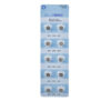 Bluering 3V LR41 Μπαταρία Λιθίου 10τεμ. | Μπαταρίες | elabstore.gr