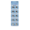 Bluering 3V LR44 Μπαταρία Λιθίου 10τεμ. | Μπαταρίες | elabstore.gr