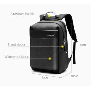 ARCTIC HUNTER τσάντα πλάτης B00218L με θήκη laptop 15.6", USB, γκρι | Προσωπική Φροντίδα | elabstore.gr