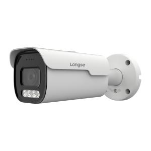 LONGSE IP κάμερα BMMBFG400WH, 2.8mm, 4MP, αδιάβροχη IP67, PoE | Κάμερες Ασφαλείας | elabstore.gr