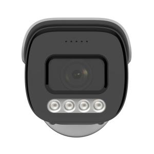 LONGSE IP κάμερα BMMBGC200WH, 2.8mm, 2MP, αδιάβροχη IP67, PoE | Κάμερες Ασφαλείας | elabstore.gr