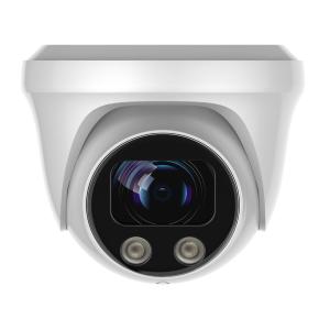 LONGSE IP κάμερα CMLBFG400WH, 2.8mm, 4MP, αδιάβροχη IP67, PoE | eLabstore.gr LONGSE IP κάμερα CMLBFG400WH, 2.8mm, 4MP, αδιάβροχη IP67, PoE | Κάμερες Ασφαλείας | elabstore.gr