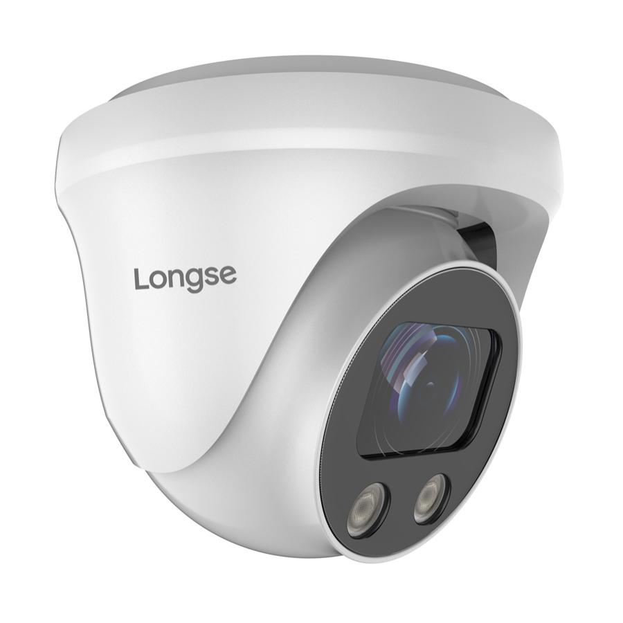 LONGSE IP κάμερα CMLBFG400WH, 2.8mm, 4MP, αδιάβροχη IP67, PoE | eLabstore.gr LONGSE IP κάμερα CMLBFG400WH, 2.8mm, 4MP, αδιάβροχη IP67, PoE | Κάμερες Ασφαλείας | elabstore.gr