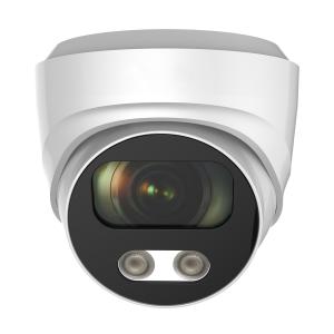 LONGSE IP κάμερα CMSBGL500, 2.8mm, 5MP, 1/2.8" Sony, αδιάβροχη IP67, PoE | Κάμερες Ασφαλείας | elabstore.gr