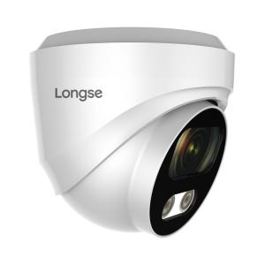 LONGSE IP κάμερα CMSBGL500, 2.8mm, 5MP, 1/2.8" Sony, αδιάβροχη IP67, PoE | Κάμερες Ασφαλείας | elabstore.gr