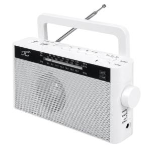 LTC φορητό ραδιόφωνο & ηχείο LXLTC2028B, BT/USB/TF/AUX, λευκό | Εικόνα & Ήχος | elabstore.gr