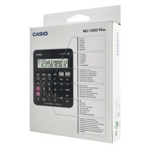 CASIO αριθμομηχανή MJ-120D Plus, ηλιακό & μπαταρία, 12 ψηφία, γκρι | Αναλώσιμα - Είδη Γραφείου | elabstore.gr