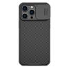 NILLKIN θήκη CamShield Pro για Apple iPhone 14 Pro Max, μαύρη | eLabstore.gr NILLKIN θήκη CamShield Pro για Apple iPhone 14 Pro Max, μαύρη | Αξεσουάρ κινητών | elabstore.gr