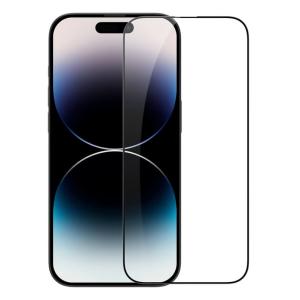 NILLKIN tempered glass 2.5D CP+PRO για iPhone 14 Pro | Αξεσουάρ κινητών | elabstore.gr