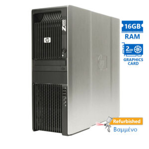 HP Z600 Tower Xeon E5620(4-Cores)/16GB DDR3/1TB/Nvidia 2GB/DVD Grade A+ Workstation Refurbished PC | Refurbished | elabstore.gr