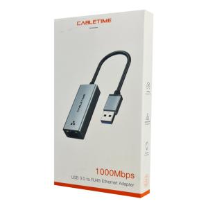 CABLETIME αντάπτορας USB σε RJ45 CT-AML1000, 1000Mbps, γκρι | Δικτυακά | elabstore.gr