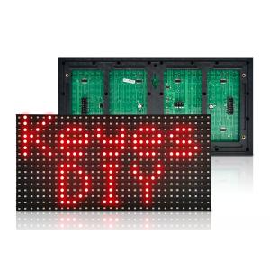 KEYESTUDIO LED panel module P10 KT0182 για Arduino, 16x32cm, κόκκινο | Gadgets - Αξεσουάρ | elabstore.gr