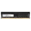 NETAC μνήμη DDR4 UDIMM NTBSD4P32SP-08, 8GB, 3200MHz, C16 | PC & Αναβάθμιση | elabstore.gr