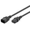 GOOBAY καλώδιο προέκτασης τροφοδοσίας 39203, 1mm², 5m, μαύρο | eLabstore.gr GOOBAY καλώδιο προέκτασης τροφοδοσίας 39203, 1mm², 5m, μαύρο | Καλώδια - Αντάπτορες | elabstore.gr