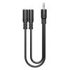 GOOBAY αντάπτορας ήχου 3.5mm 50464, αρσενικό σε 2x θηλυκά, 0.2m, μαύρο | Καλώδια - Αντάπτορες | elabstore.gr