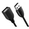 CABLETIME καλώδιο USB 2.0 αρσενικό σε θηλυκό C160, 3A, 0.5m, μαύρο | Καλώδια - Αντάπτορες | elabstore.gr