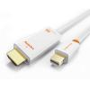 CABLETIME καλώδιο Mini DisplayPort σε HDMI AV588, 1080p, 1.8m, λευκό | Καλώδια - Αντάπτορες | elabstore.gr