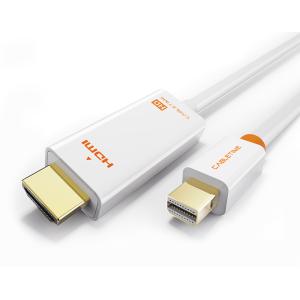 CABLETIME καλώδιο Mini DisplayPort σε HDMI AV588, 1080p, 1.8m, λευκό | Καλώδια - Αντάπτορες | elabstore.gr