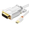 CABLETIME καλώδιο Mini DisplayPort σε DVI AV588, 1080p, 1.8m, λευκό | Καλώδια - Αντάπτορες | elabstore.gr