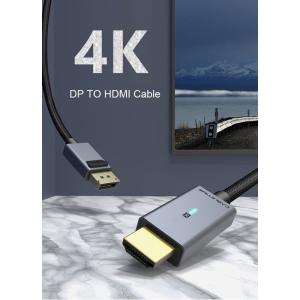 CABLETIME καλώδιο DisplayPort σε HDMI AV585, με LED, 4K, 1.8m, μαύρο | Καλώδια - Αντάπτορες | elabstore.gr