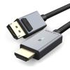 CABLETIME καλώδιο DisplayPort σε HDMI AV585, με LED, 4K, 1.8m, μαύρο | Καλώδια - Αντάπτορες | elabstore.gr