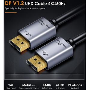 CABLETIME καλώδιο Displayport AV585, 1.2v, 4k/60hz, Premium, 1m, μαύρο | Καλώδια - Αντάπτορες | elabstore.gr