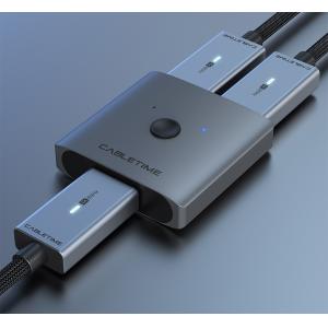 CABLETIME HDMI 2.0 Switch CTHS4K, με κουμπί, 2 in 1, 4K, γκρι | Καλώδια - Αντάπτορες | elabstore.gr