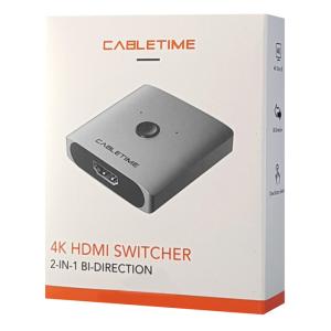 CABLETIME HDMI 2.0 Switch CTHS4K, με κουμπί, 2 in 1, 4K, γκρι | Καλώδια - Αντάπτορες | elabstore.gr