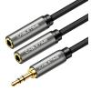 CABLETIME καλώδιο Stereo 3.5mm M σε 2x 3.5mm F AV309, 3pole, 0.2m, μαύρο | Καλώδια - Αντάπτορες | elabstore.gr