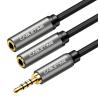 CABLETIME καλώδιο Stereo 3.5mm M σε 2x 3.5mm F AV309, 4pole, 0.2m, μαύρο | Καλώδια - Αντάπτορες | elabstore.gr