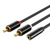 CABLETIME καλώδιο Stereo 3.5mm σε 2x RCA AV310, 0.2m, μαύρο | Καλώδια - Αντάπτορες | elabstore.gr