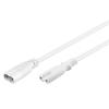 GOOBAY καλώδιο προέκτασης τροφοδοσίας 97200, 2x 0.75mm², 2m, λευκό | eLabstore.gr GOOBAY καλώδιο προέκτασης τροφοδοσίας 97200, 2x 0.75mm², 2m, λευκό | Καλώδια - Αντάπτορες | elabstore.gr