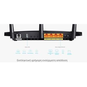 TP-LINK Modem/Router Archer VR400, VDSL/ADSL, 1200Mbps AC1200, Ver. 2.0 | Δικτυακά | elabstore.gr